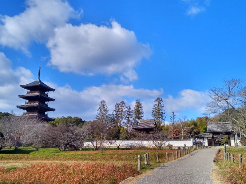 備中国分寺